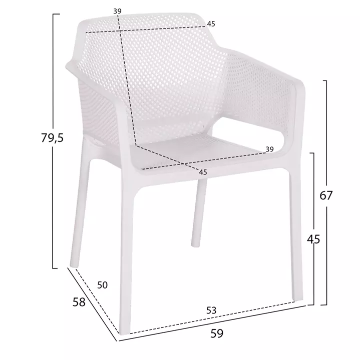 ΠΟΛΥΘΡΟΝΑ ΠΟΛΥΠΡΟΠΥΛΕΝΙΟΥ JOHN HM6103.01 ΛΕΥΚΗ 59x58x79.5Υεκ.