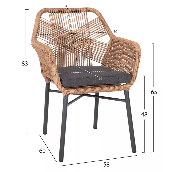 OUTDOOR DINING SET 7PCS KRUM HM21132.02 DARK GREY ALUMINUM-P.E.TWISTED RATTAN