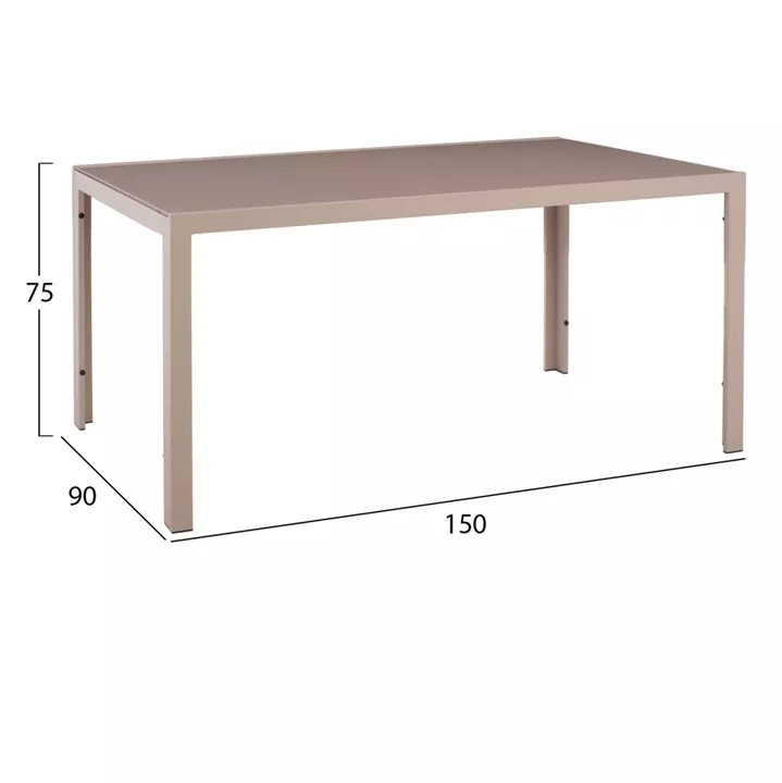 OUTDOOR DINING SET 5PCS OFER HM21015 TABLE & 4 CHAIRS- METAL IN CAPPUCCINO COLOR