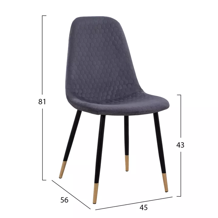 DINING SET 5PCS ALIZA HM11196.01 MDF TOP--VELVET IN GREY & METAL IN BLACK
