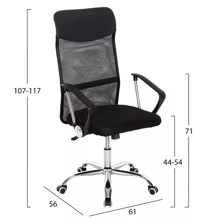 STUDENT SET 5PCS HM21211