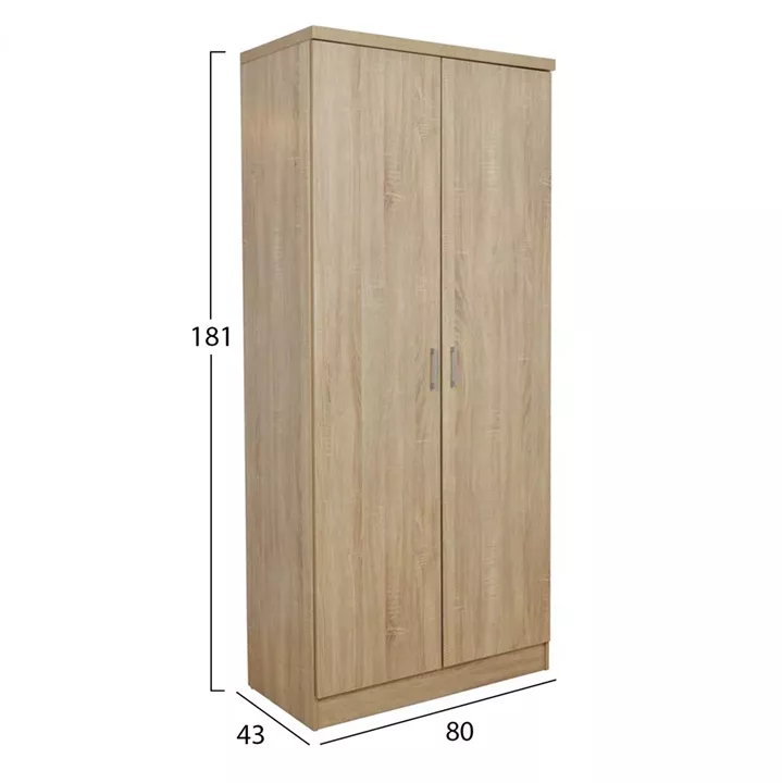 STUDENT SET 5PCS HM21211