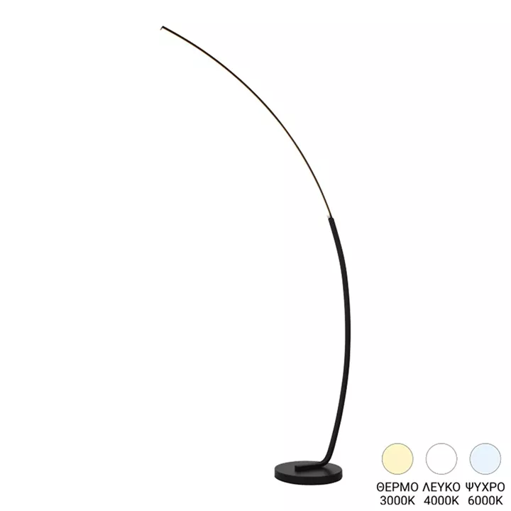 Floor lamp Urena pakoworld led metal in black color 70x28x165cm