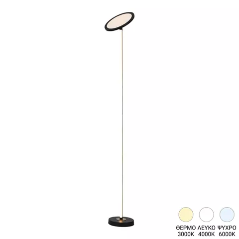 Floor lamp Rita pakoworld led metal in black color D25x160cm