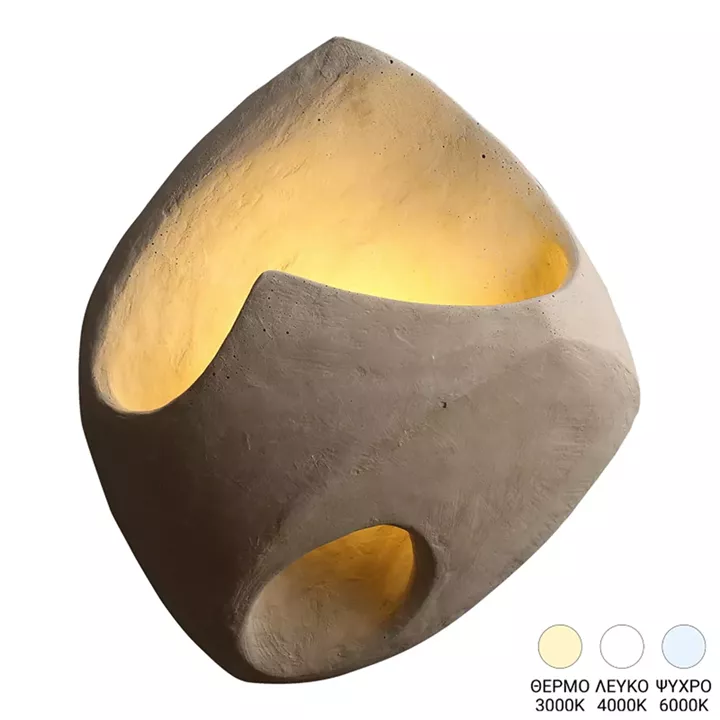 Wall lamp Berzea pakoworld G4 led metal in cream color 22.5x26x90cm