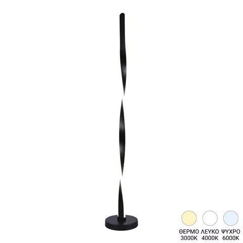 Floor lamp Pelepho pakoworld led metal in black color D20x130cm