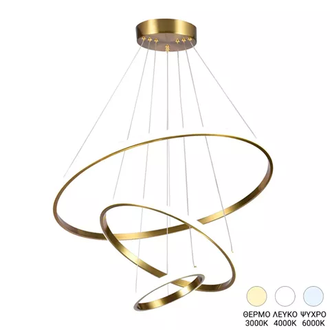 3-light ceiling led light Pelia pakoworld metal in gold color D60x40cm