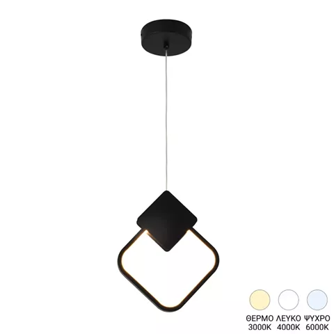 Ceiling luminaire led Gardio I pakoworld metal in black color 23x2x23cm