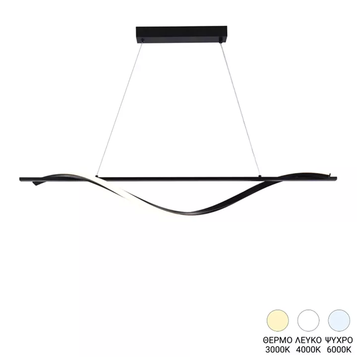 Ceiling luminaire led Derzia pakoworld metal in black color 100cm