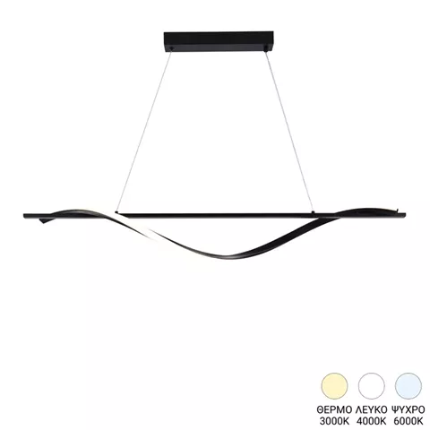Ceiling luminaire led Derzia pakoworld metal in black color 100cm