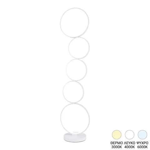Floor lamp Chemal pakoworld led metal in white color D30x130cm