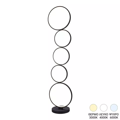 Floor lamp Chemal pakoworld led metal in black color D30x130cm
