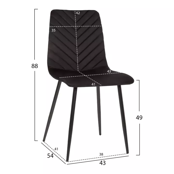INDOOR DINING SET 5PCS JAFARU HM11073 METAL--VELVET IN BLACK