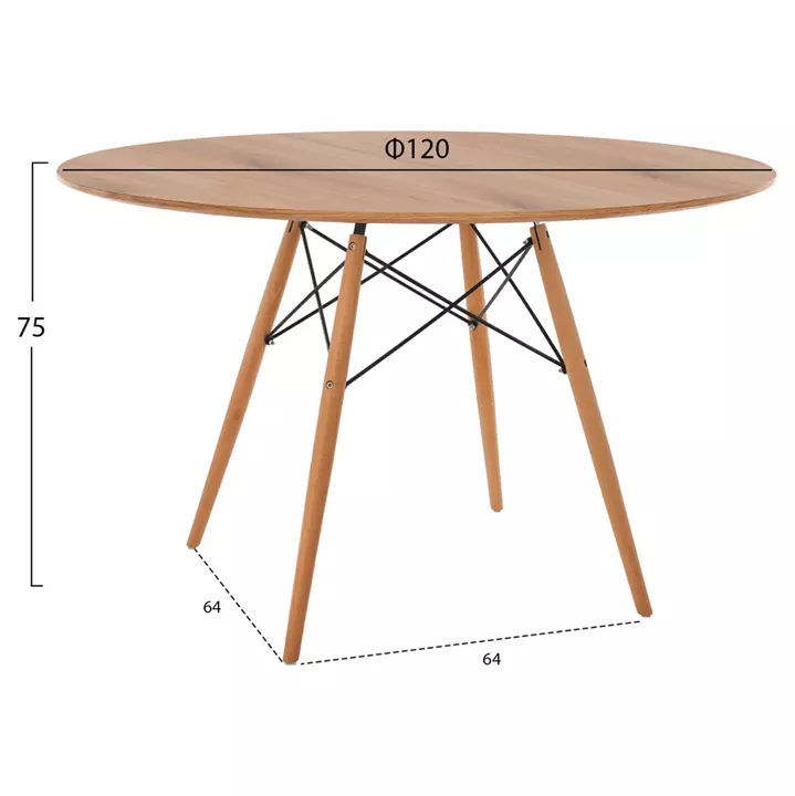DINING SET 5PCS BRAVE HM21188 WITH 4 CHAIRS & ROUND TABLE