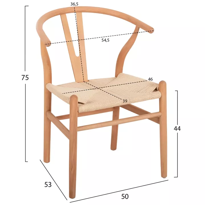 DINING SET 5PCS BRAVE HM21182 MDF TOP-BEECH WOOD & PAPER ROPE IN NATURAL COLOR