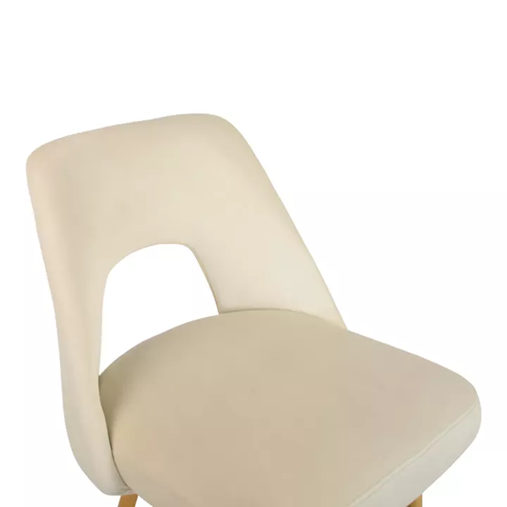 Bar stool Murde pakoworld beige velvet and metal legs in a natural shade 47x52x96cm