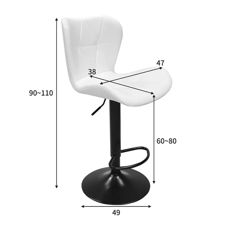 Bar stool Coozy pakoworld adjustable height black matte metal with pu in white color 46x47x90-112cm