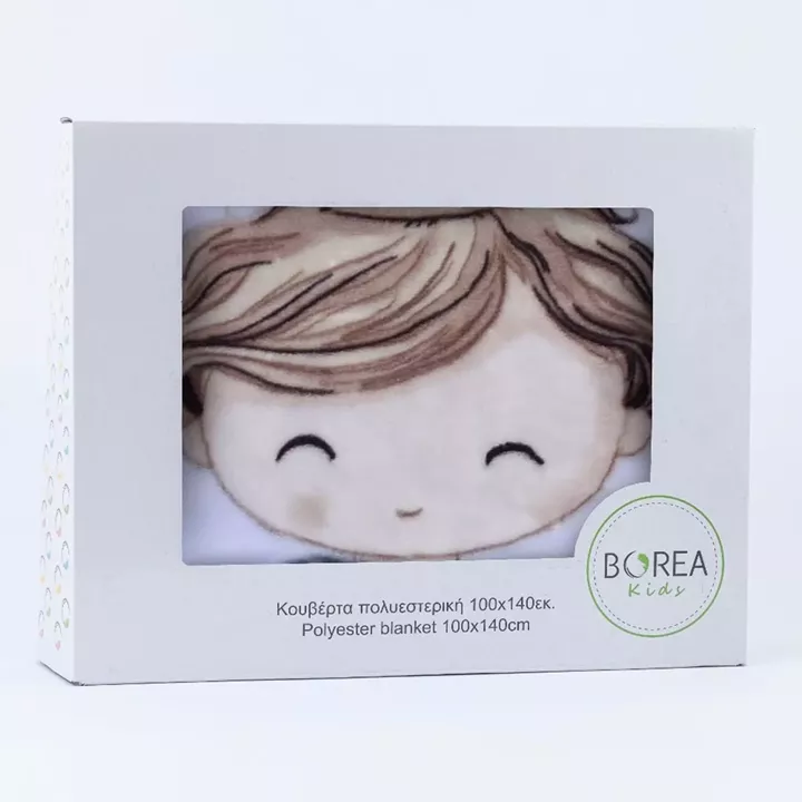 Κουβέρτα Κούνιας Little King