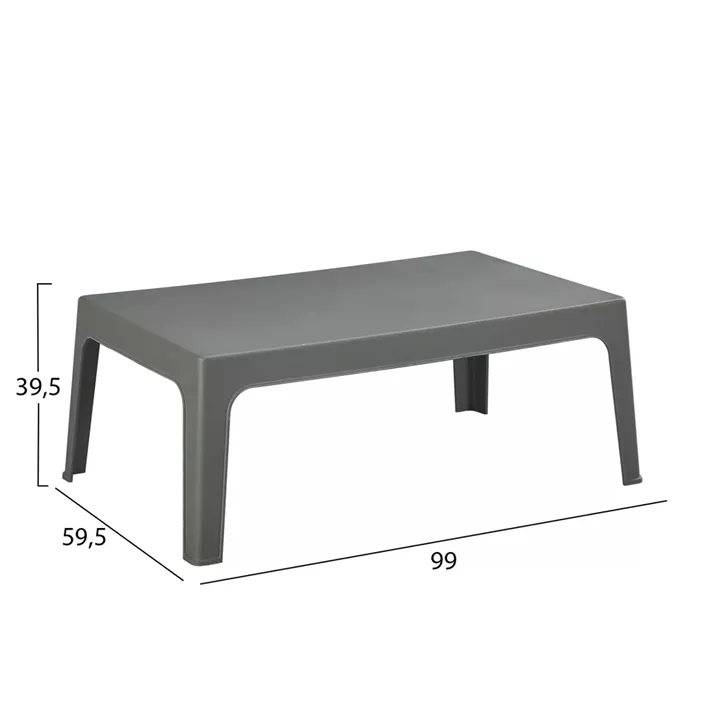 RECTANGULAR COFFEE TABLE SLEEK HM6367.05 POLYPROPYLENE IN DARK OLIVE 99x59.5x39.5Hcm.