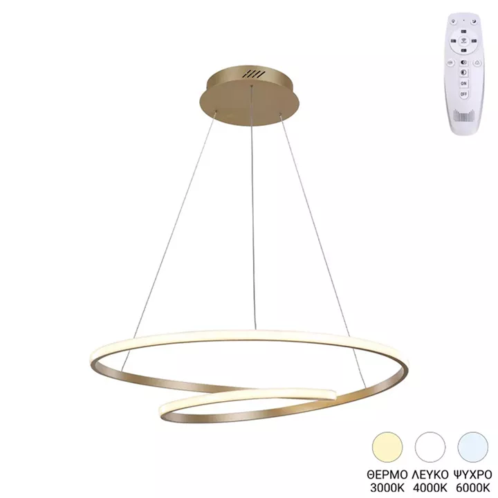 Ceiling lamp Rexon pakoworld led gold metal D49x12cm