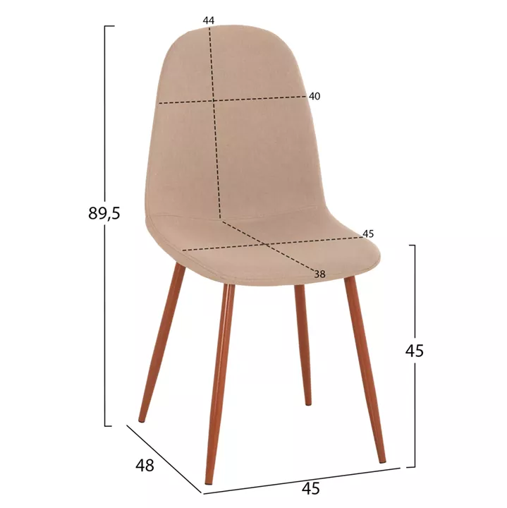 DINING SET 5PCS LEOMOR HM21270.01 DINING TABLE & 4 DINING CHAIRS - BEIGE FABRIC