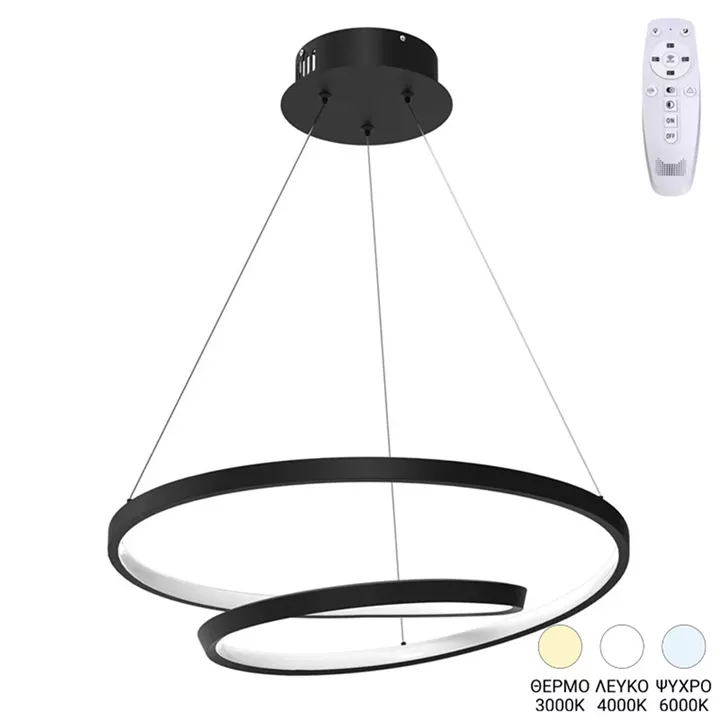 Ceiling lamp Rexon pakoworld led black metal D49x12cm
