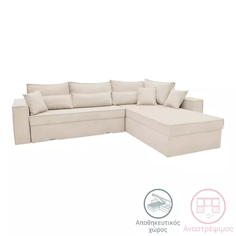 Corner reversible sofa Venzie  pakoworld beige color fabric 283x214x83cm