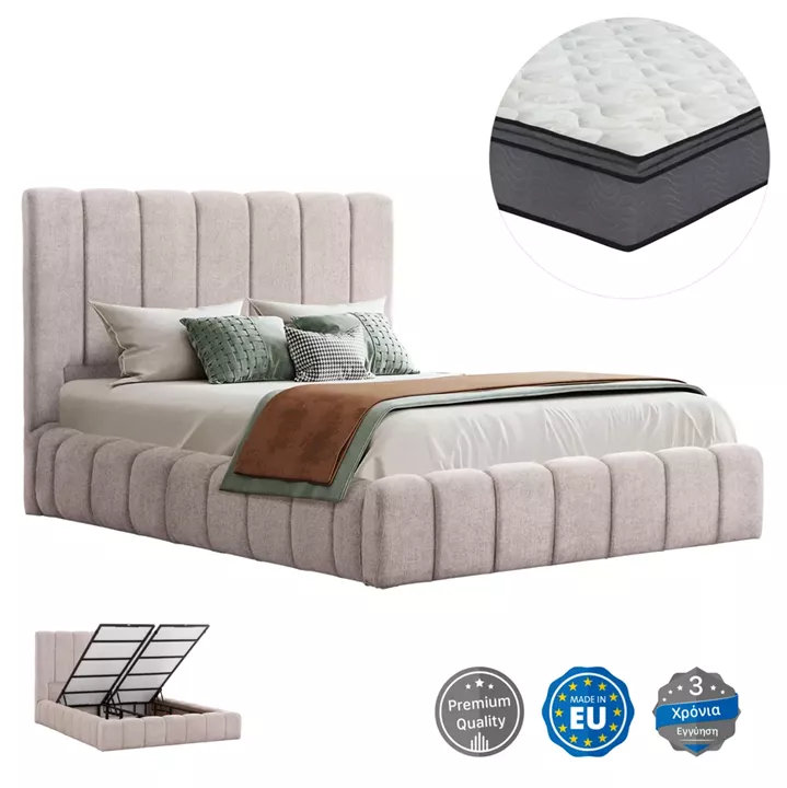 DOUBLE BED WITH MATTRESS & STORAGE SPACE REMO HM21167 BEIGE BOUCLE FABRIC--FOR 160x200cm.