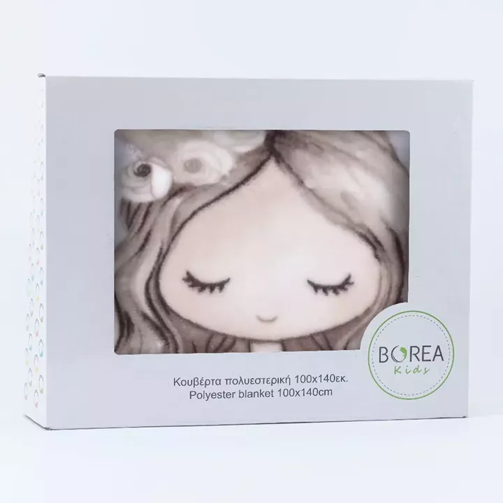 Κουβέρτα Κούνιας Little Queen
