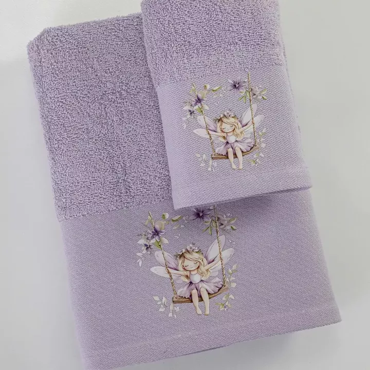 Πετσέτες Σετ 2ΤΜΧ Bela