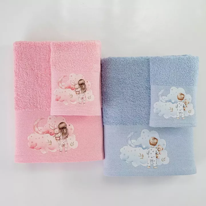 Πετσέτες Σετ 2ΤΜΧ Goodnight