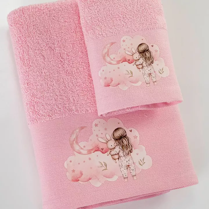 Πετσέτες Σετ 2ΤΜΧ Goodnight