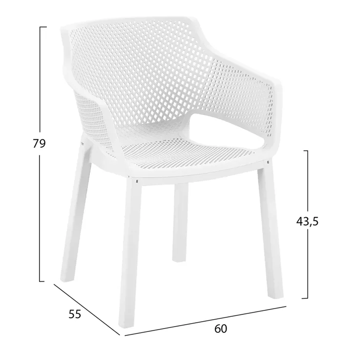POLYPROPYLENE DINING ARMCHAIR PEGGY HM6368.01 WHITE 60x55x79Hcm.