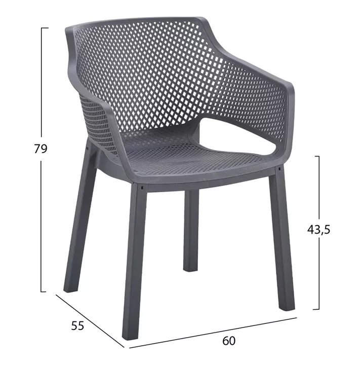 POLYPROPYLENE DINING ARMCHAIR PEGGY HM6368.10 GREY 60x55x79Hcm.