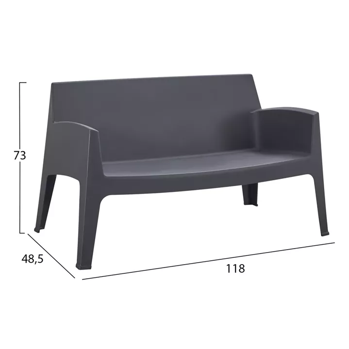 ΣΕΤ LOUNGE 4ΤΜΧ SLEEK HM21275.10 ΓΚΡΙ ΠΟΛΥΠΡΟΠΥΛΕΝΙΟ
