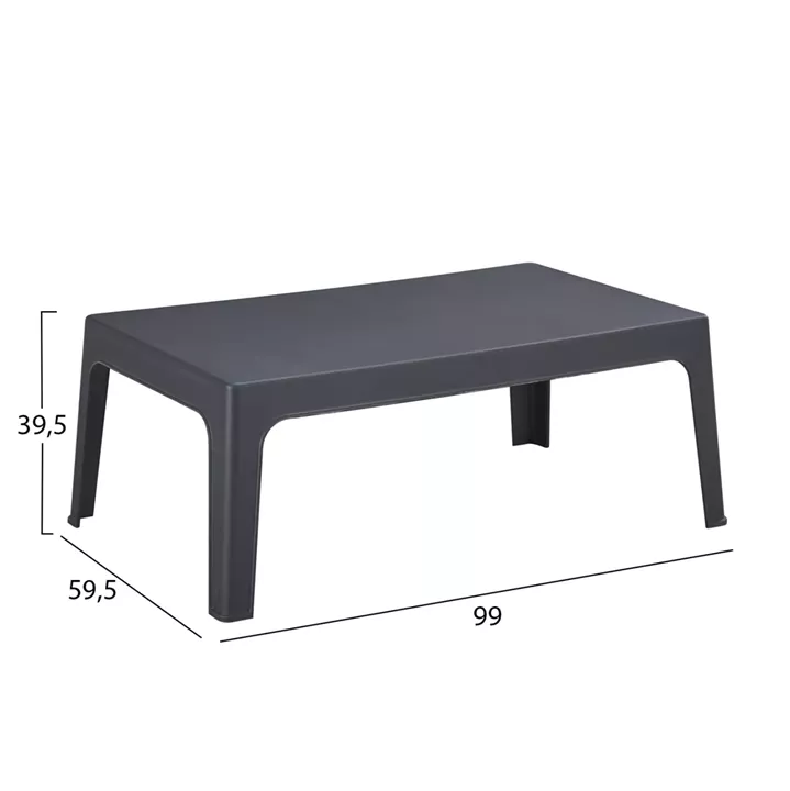 ΣΕΤ LOUNGE 4ΤΜΧ SLEEK HM21275.10 ΓΚΡΙ ΠΟΛΥΠΡΟΠΥΛΕΝΙΟ