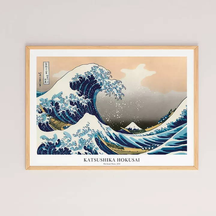 Wall art in frame Rebul pakoworld with digital print 48x1.5x33cm