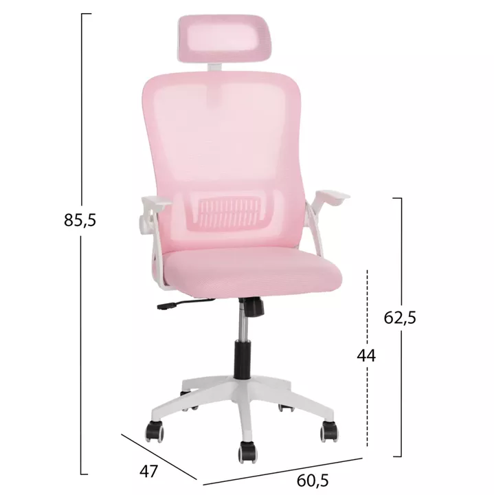 ΚΑΡΕΚΛΑ ΓΡΑΦΕΙΟΥ BLAZER HM1205.04 ΡΟΖ MESH-ΛΕΥΚΟΣ ΣΚΕΛΕΤΟΣ NYLON 60,5x47x85,5Υεκ.