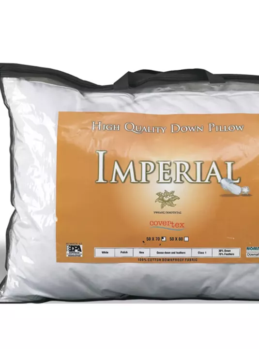 ΠΑΠΛΩΜΑ NATURAL Imperial light ΛEYKO