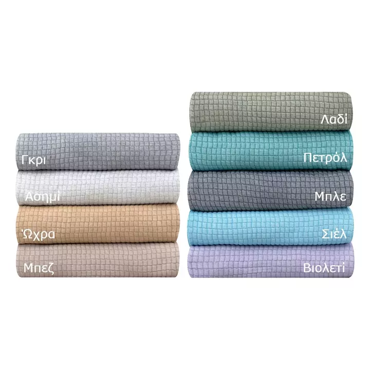 Beauty Home Κουβέρτα μονή Tender ζακάρ Art 12300 σε 9 αποχρώσεις       