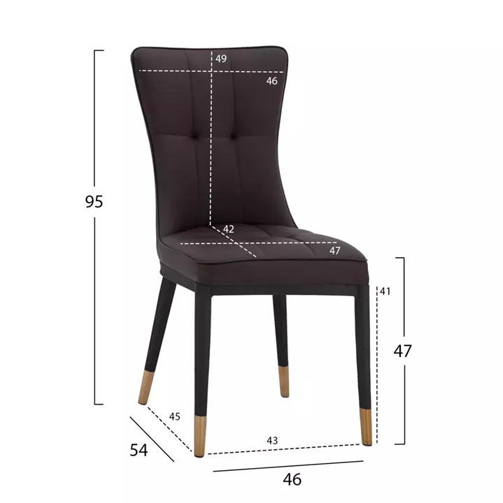 ΚΑΡΕΚΛΑ SAMMY ΜΕ ΚΑΦΕ PU & ΜΑΥΡΟ ΜΕΤΑΛΛΙΚΟ ΣΚΕΛΕΤΟ HM8722.12 46x54x95Υ εκ.