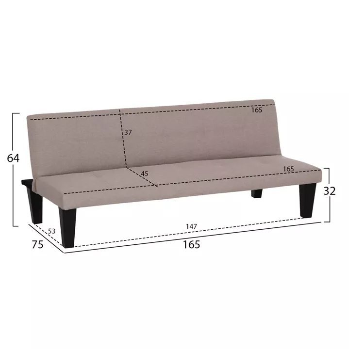 ΚΑΝΑΠΕΣ ΚΡΕΒΑΤΙ 2-ΘΕΣΙΟΣ KORO HM3304.04 ΜΠΕΖ PU ΔΕΡΜΑ 165x75x64Υεκ