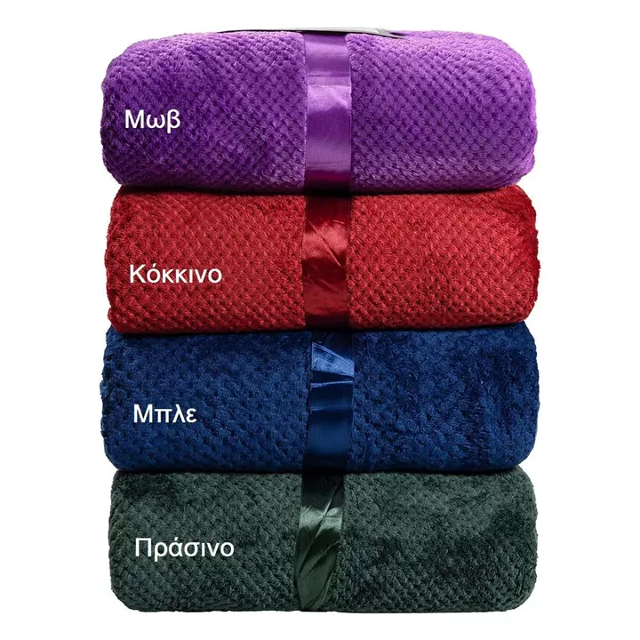 Beauty Home Κουβέρτα μονόχρωμη υπέρδιπλη Jacquard fleece 350gsmArt 11600 σε 10 αποχρώσεις       