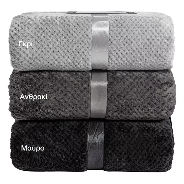 Beauty Home Κουβέρτα μονόχρωμη υπέρδιπλη Jacquard fleece 350gsmArt 11600 σε 10 αποχρώσεις       