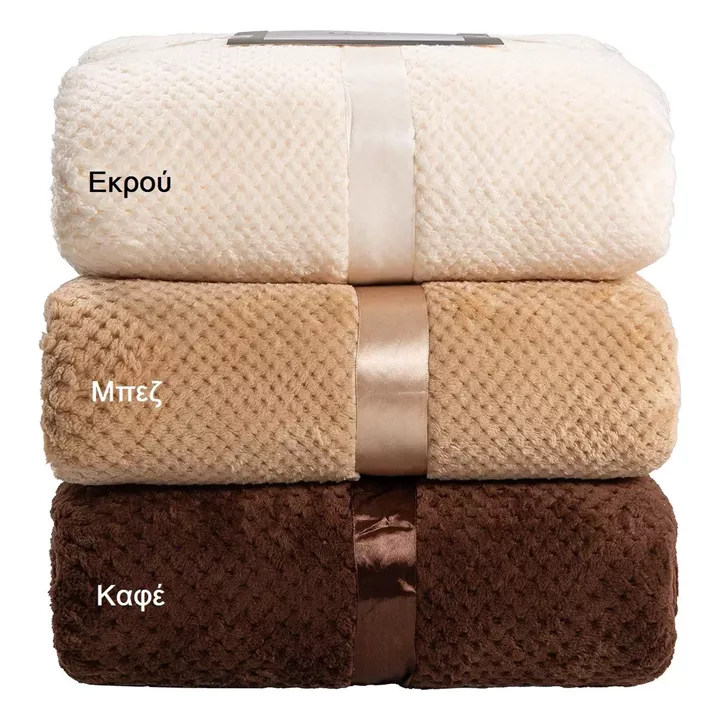 Beauty Home Κουβέρτα μονόχρωμη υπέρδιπλη Jacquard fleece 350gsmArt 11600 σε 10 αποχρώσεις       