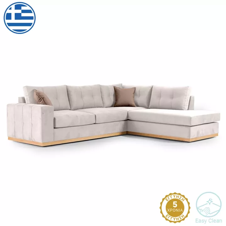 Γωνιακός καναπές αριστερή γωνία Boston pakoworld ύφασμα cream-mocha 280x225x90εκ