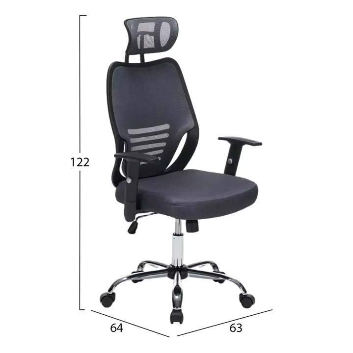 OFFICE CHAIR BRIEF HM1206.02 GREY MESH FABRIC--CHROMED BASE 63x64x122Hcm.