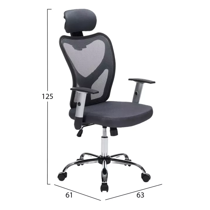 ΚΑΡΕΚΛΑ ΓΡΑΦΕΙΟΥ CUORE HM1207.02 ΜΑΥΡΟΣ ΣΚΕΛΕΤΟΣ-ΓΚΡΙ MESH 63x61x125Υεκ