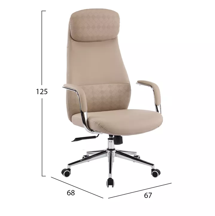 ΚΑΡΕΚΛΑ ΓΡΑΦΕΙΟΥ SONTY HM18354.02 ΜΠΕΖ PU ΔΕΡΜΑ--ΒΑΣΗ ΧΡΩΜΙΟΥ 67x68x125Υεκ