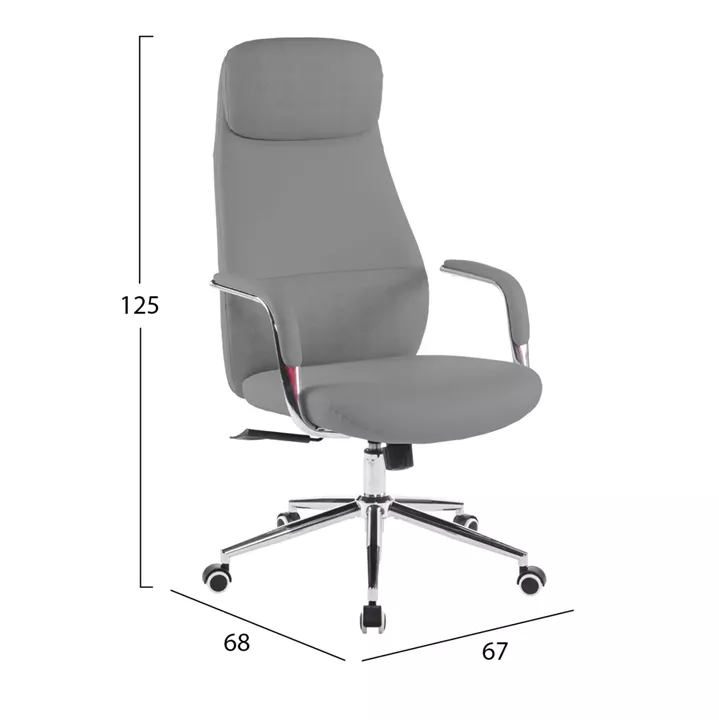 OFFICE CHAIR SONTY HM18354.10 GREY PU LEATHER--CHROMED BASE 67x68x125Hcm.